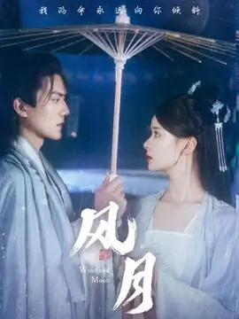 我的阿勒泰